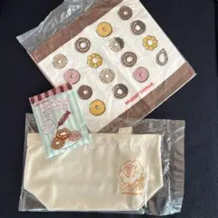 ミスタードーナツ　2026年福袋グッズ