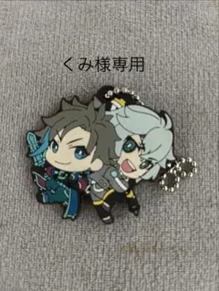 くみ様専用ページ