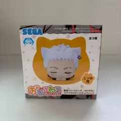 東京リベンジャーズ おひるねこ 三ツ谷隆 ミニフィギュア 0808F10