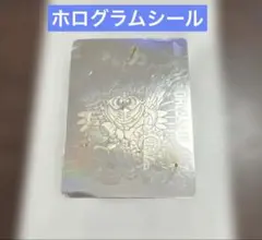 2025年最新】リスカ デンワールドの人気アイテム - メルカリ