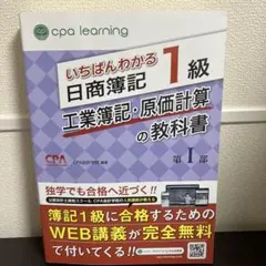 Item thumbnail for item 0771fc63-c5cb-48ea-8fcf-a23266b2349e