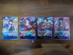 ワンピースカード モンキー・D・ルフィ リーダー ST 4種4枚セット