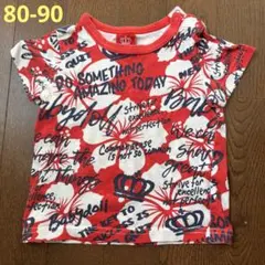 BABY DOLL ベビードール　Tシャツ 90 80