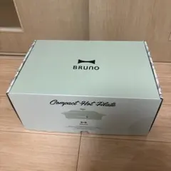 新品未開封】BRUNO コナンミュージアム 電気ケトル 江戸川コナン 安室