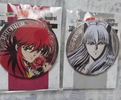 2025年最新】妖狐蔵馬 webくじの人気アイテム - メルカリ