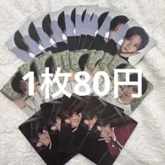 TREASURE LOVEPULSEジュンギュ トレカ まとめ売り