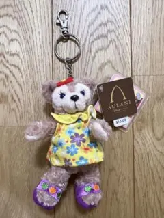 アウラニリゾート限定 シェリーメイ ぬいぐるみキーホルダー