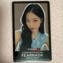 ルセラフィム　FEARNADA ファンクラブ　限定　トレカ　カズハ