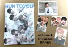AHOF WOONGKI RUN TO YOU PHOTOBOOK トレカ 特典 - メルカリ