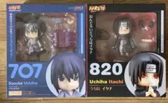 NARUTO うちはサスケ うちはイタチ ねんどろいど