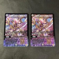 Item thumbnail for item 0243fbb4-b01c-412d-96e1-7fd147965e49