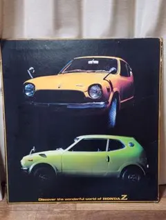 【レア】HONDA Z　ホンダ Z　旧車　木製パネル　52cm×55cm 希少】HONDA Z ホンダ Z 旧車 木製パネル 52×55cm - メルカリ