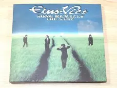 2026年最新】EIN vierの人気アイテム - メルカリ