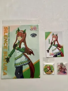 ウマ娘 よみうりランド コラボ 缶バッジ サイレンススズカ 2個セット 