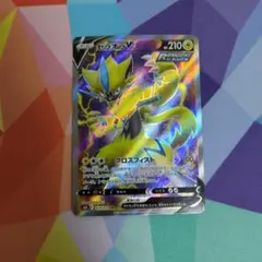 ゼラオラV SR S6K 漆黒のガイスト 073/070