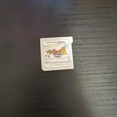 妖怪ウォッチ3 スキヤキ ニンテンドー3DS ソフト