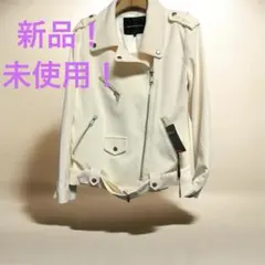 限定！値下げ！新品！ダブスタ★サミアソフィーピケ ライダースジャケット