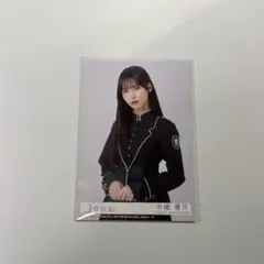 2025年最新】中嶋優月 封入の人気アイテム - メルカリ