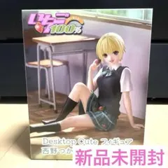 いちご100% 西野つかさ Desktop Cute フィギュア(箱無し) - メルカリ