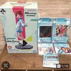 2025年最新】マチュ ラストワンの人気アイテム - メルカリ