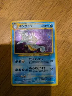 2026年最新】ポケモンカード十字ホロの人気アイテム - メルカリ