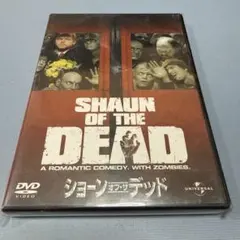 SHAUN OF THE DEAD DVD