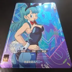 ドラゴンボール スーパーダイバーズ ブルマ SDV5-LPUR1 PUR☆美品