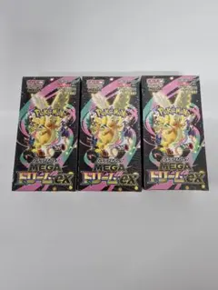 ポケモンカード ハイクラスパックMEGAドリームex3BOX未開封シュリンク付き