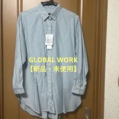 ☆新品・未使用GLOBAL WORK365日マイスタイルシャツ☆