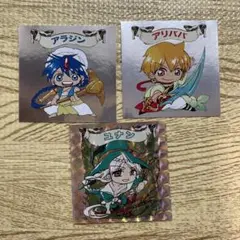 MAGI◆マギ◆ビックリマギ◆シール◆アラジン・アリババ・ユナン