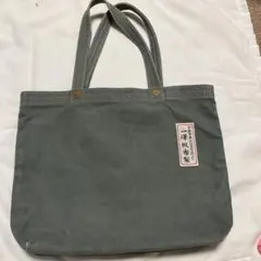 一澤帆布製 トートバッグ グレーのサムネイル