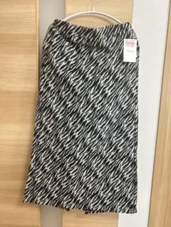 ゼブラシャギーナロースカート helm