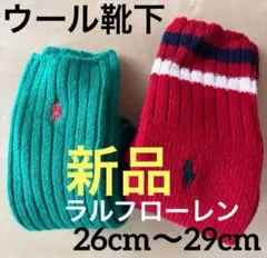 Item thumbnail for item b6cd65d2-67ac-4a5e-821d-076e38dcb423