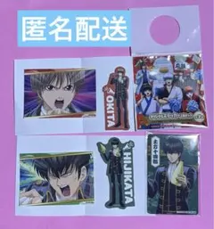 銀魂 土方十四郎 沖田総悟 オリジナルステッカー カード ローソン 100