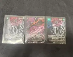 五老星　ワンピース トレーディングカード セット