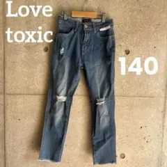 Lovetoxic ラブトキシック　ダメージデニムパンツ Sサイズ　140