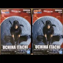 NARUTO うちはイタチMemorable Saga special 2個