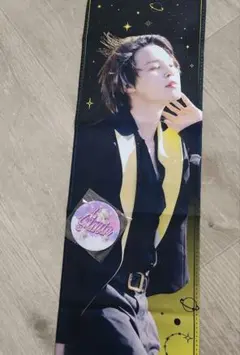 ジミン マスターニムスローガン