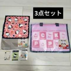 侍ジャパン サンリオキャラクターズ タイトーくじ　B賞　E賞　G賞　キティ