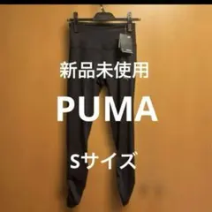 レディース ランニングウェア