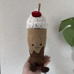 新品 ジェリーキャット チョコレートミルクシェーク ぬいぐるみ ギフト