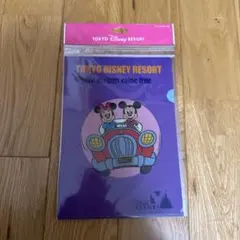 東京ディズニーリゾート クリアファイル 3点セット