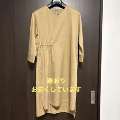 LBCワンピースのサムネイル