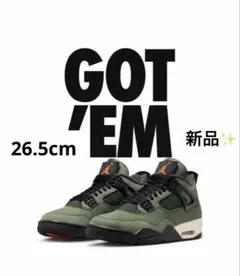 2026年最新】UNDEFEATED AIR JORDAN 4の人気アイテム - メルカリ