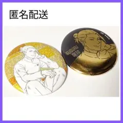 呪術廻戦プラザ 夏油傑 TDグリッター＆箔押し缶バッジ 懐玉・玉折 高専 ロフト