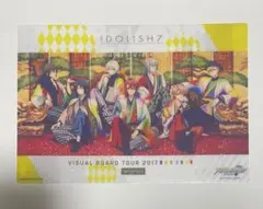 ⑦アイナナ  アイドリッシュセブン  クリアビジュアルポスター5