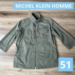 MICHEL KLEIN HOMME オリーブグリーン ジャケットのサムネイル