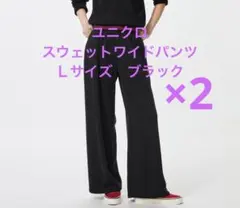 Item thumbnail for item 39d3303d-fe8d-4569-8870-331d298b9f90