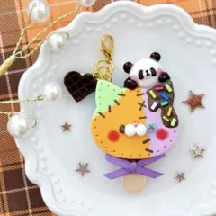 (No.6)ゾンビアイスサンド チャーム
