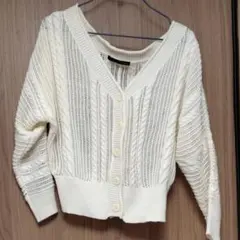 アイボリー リブ編み カーディガン